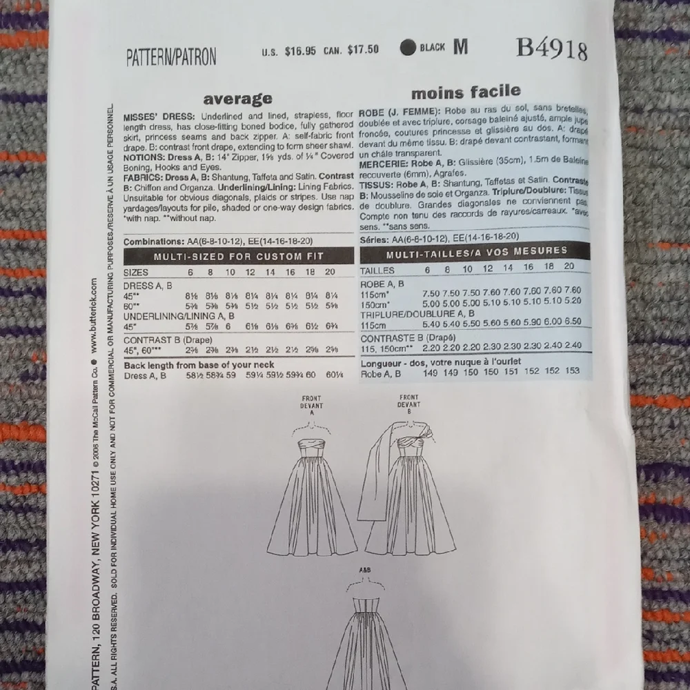Butterick Women's Prom Dress Pattern - Picture 2 of 4